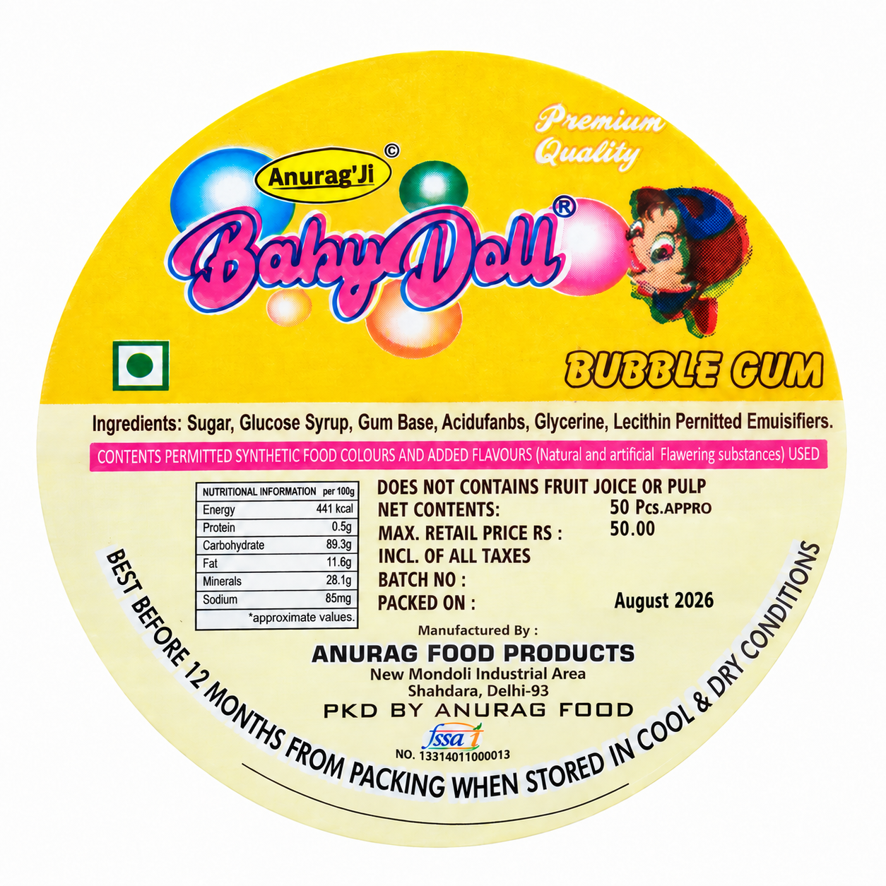 Product View 3