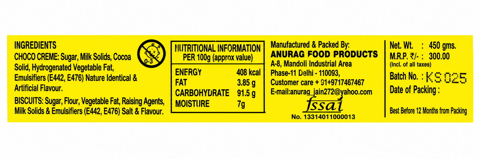 Product View 4