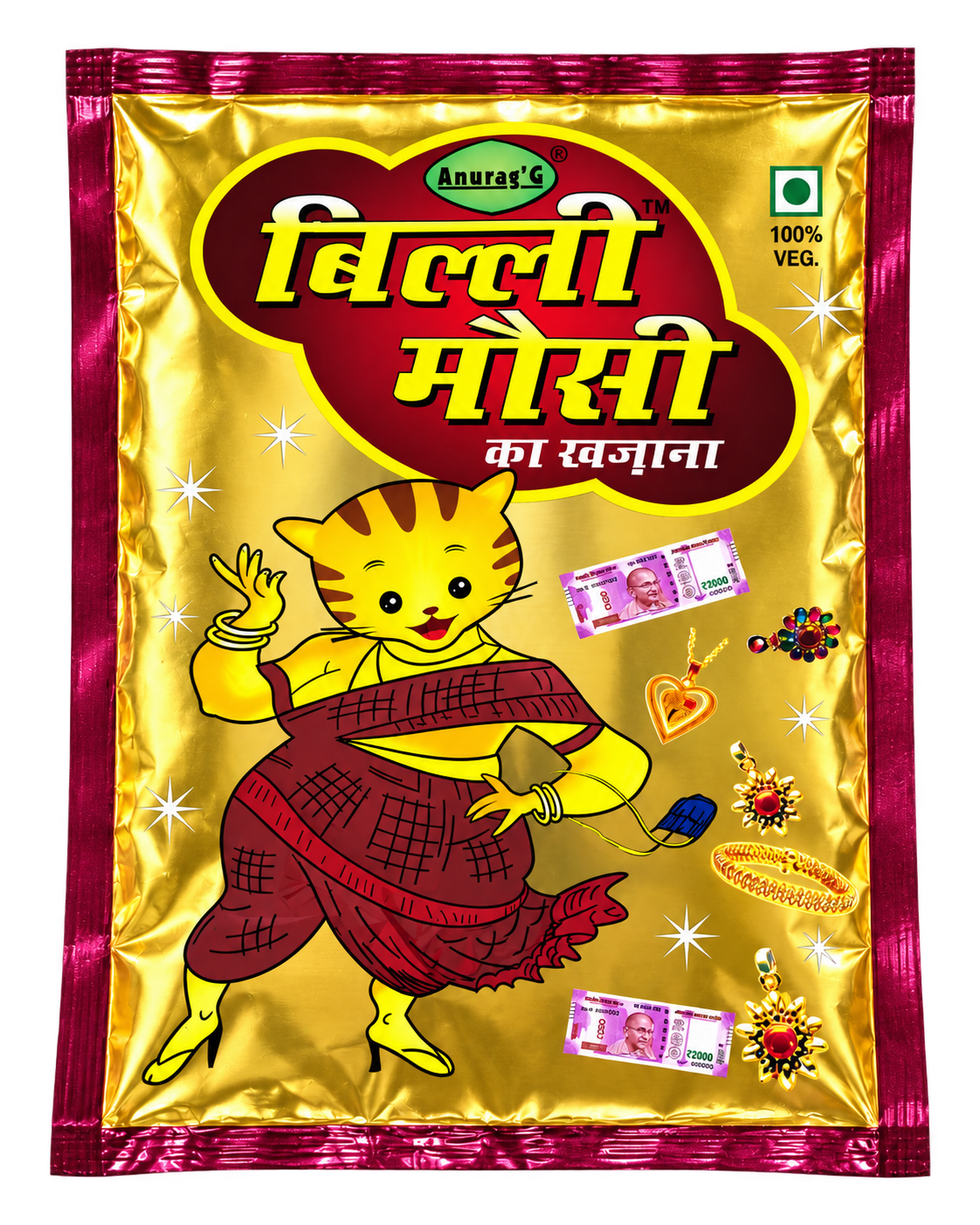 Billi Mausi Ka Khazana  – Pack of 60
