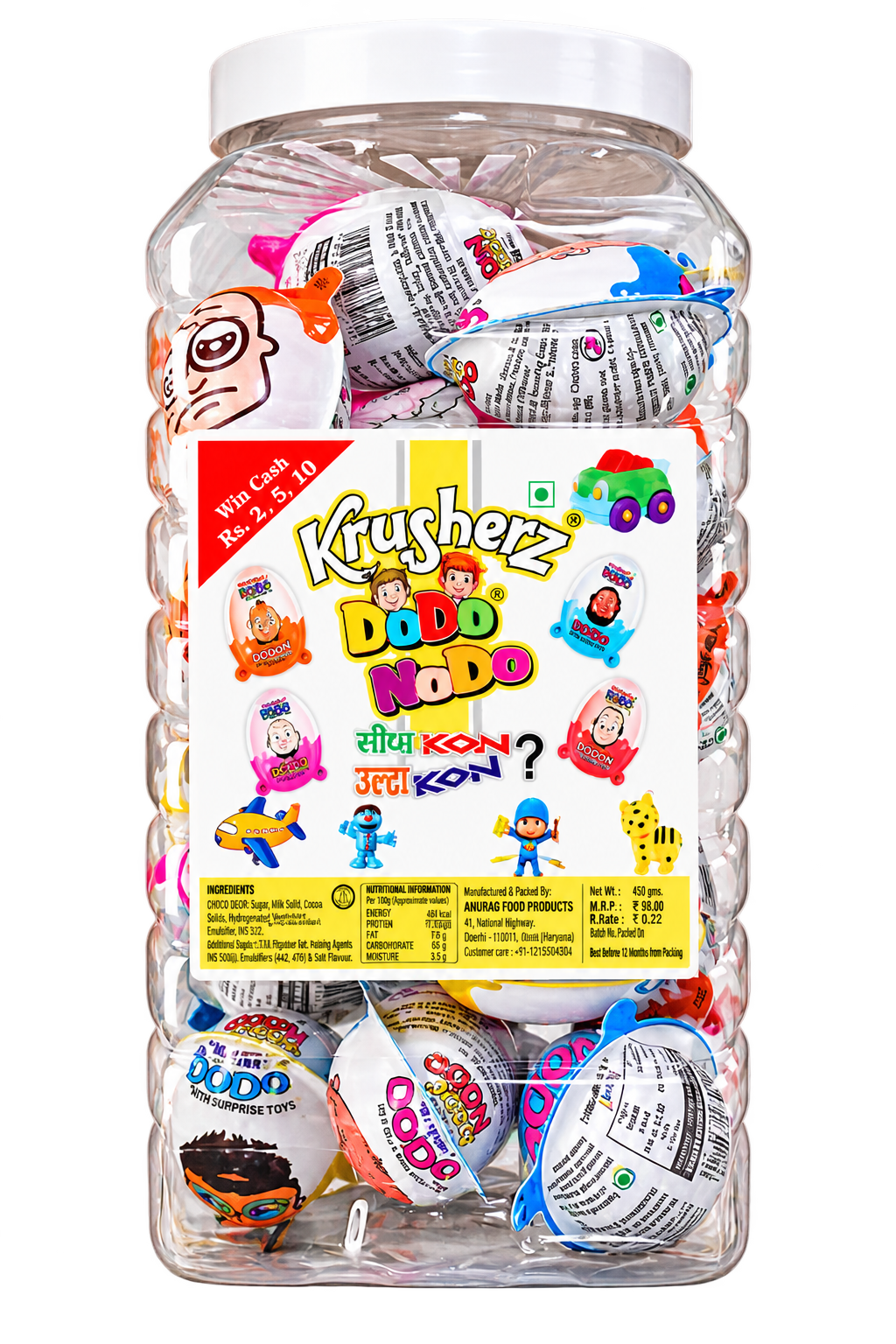 Dodo Nodo – Jar of 30 Pieces