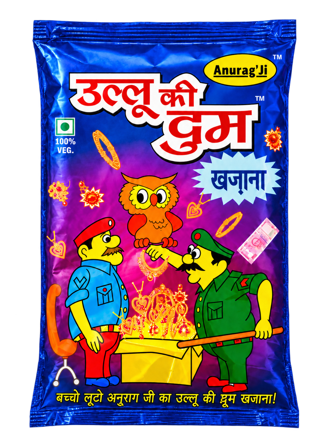 Ullu Ki Dum Khazana – Pack of 60